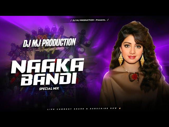 NaakaBandi | Dharmendra | Sridevi | Bappi Lahiri | Usha Utthup Iyer | Dj Mj Production