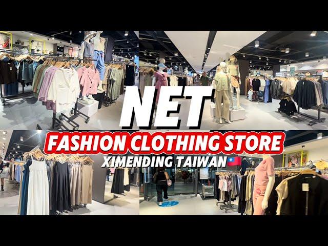 NET CLOTHING STORE IN XIMENDING TAIWAN | How much? Is it AFFORDABLE?