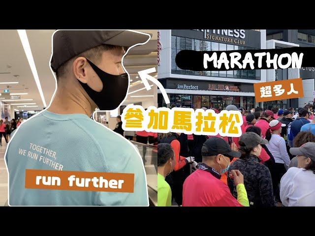 Toronto vlog | Joining Half Marathon Run 2022 | As a Newcomer