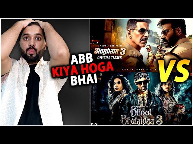 Singham 3 vs BB3 Shocking CONTROVERSY Start | Singham 3 Teaser | Bhool Bhulaiyaa 3 Release Date