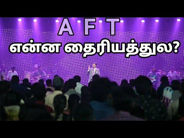 திமிர் பேச்சு போலிருக்கு | AFT | Status Clip