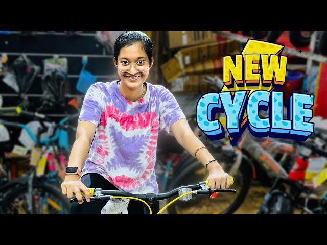 New Cycle Shopping ‍️| Normal Cycle or Electric Cycle? | Cute Sisters