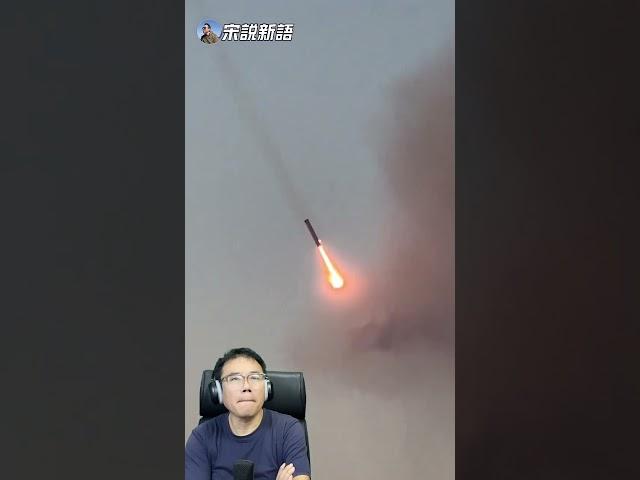 马斯克高空抛物，物业为啥不管？因为人家能自己接住  #spacex #superheavybooster #starship #elonmusk