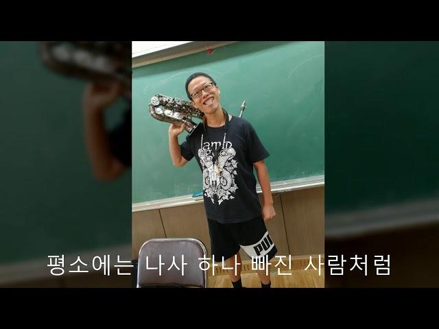 천안차암초등학교 윈드오케스트라 - 천안차암윈드 사진영상