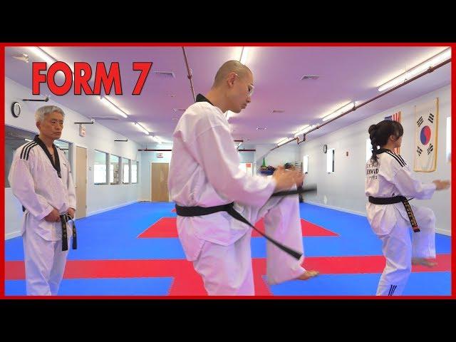 Taekwondo Form 7 Basics for Beginners