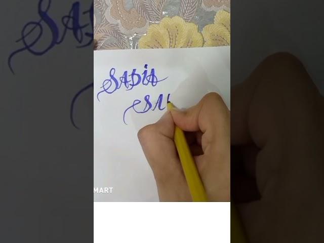 calligraphy of Name #sadia #sidra #sana #alphabet #art #calligraphy3d #drawing #3dcalligraphy