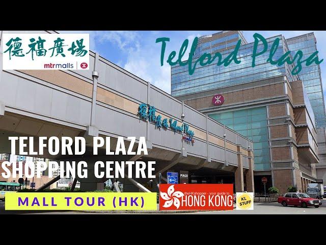 Telford Plaza, Kowloon Bay Hong Kong | Mall Tour