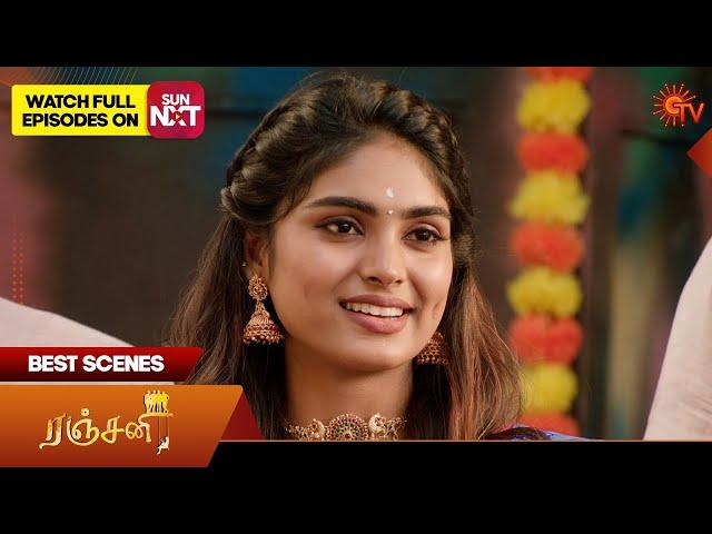 Ranjani - Best Scenes | 04 Nov2024 | Tamil Serial | Sun TV