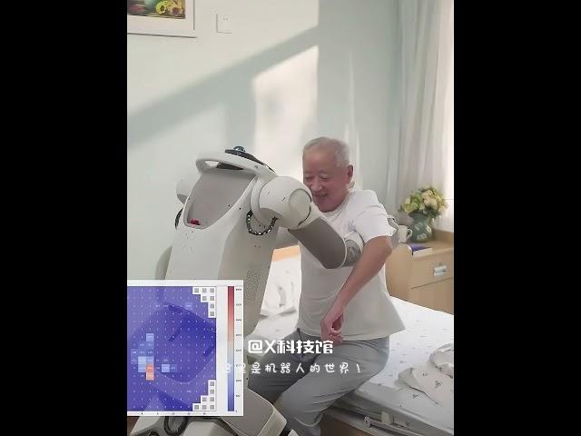 腾讯发布小五机器人：能够照顾老人，取快递，自动折叠！ #人工智能 #robot #機器人