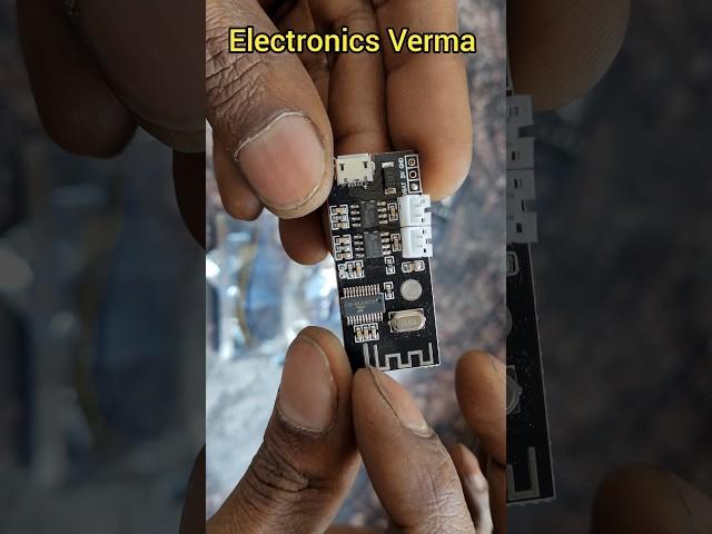 class D Bluetooth Module...Electronics Verma