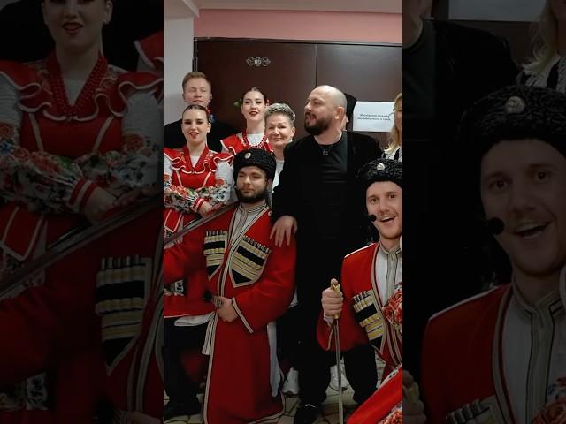 Все самое интересное – за кулисами #ярославсумишевский #толькозароссию