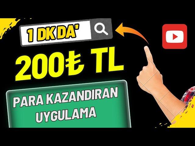 Bu Uygulama Herkese | Bedava Para Kazandırıyor! | Kimlik Doğrulama Yok | İnternetten Para Kazanma