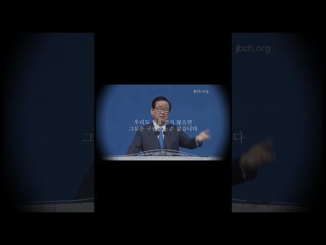 [전도집회 홍보영상] 25년 6월 성경강연회 / 진해교회