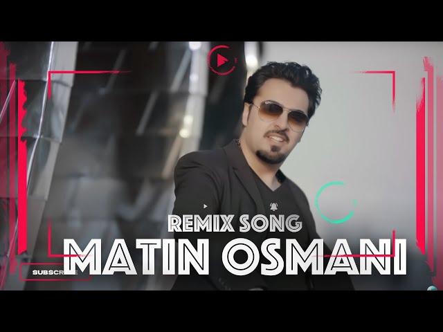 Matin Osmani Dari & pashto NEW AFGHAN SONG 2017متین عثمانی - دری و پشتو