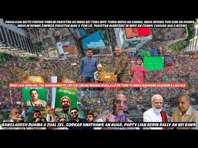 India bei turin Pakistan firfiak an inbuatsaih nasa| India in Pakistan a be duh lo