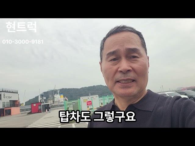 영업용넘버 달차량 이렇게 구해야. 개인용달넘버 개별넘버 영업용넘버매매가격 올려드립니다