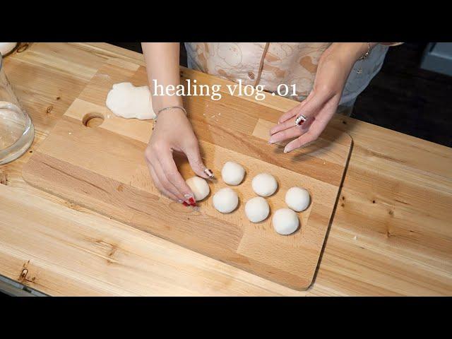 Japanese Teahouse, Home Cooking Dango + Veggie Burger | WAKEUP QQ