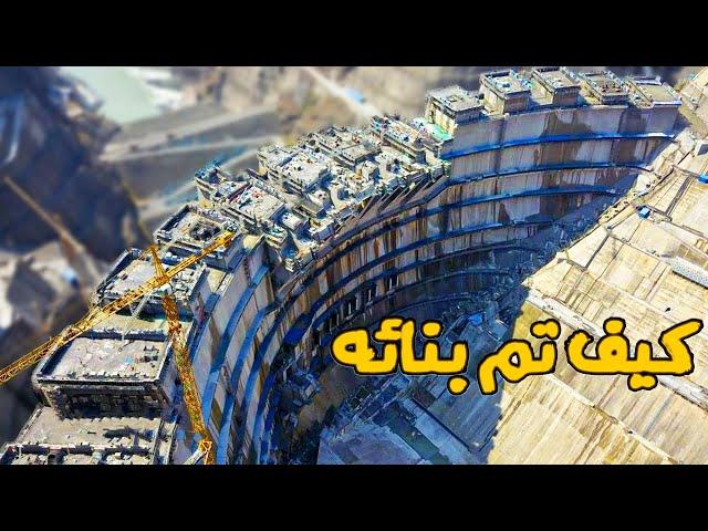 الصين تصدم العالم ببناء أكبر سد في العالم.. مشروع هندسي لا يصدق