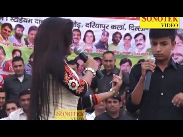 Haryana Vali Chahma tiwari aur hari mirchi ka superhit program!! haryanvi ragani!!