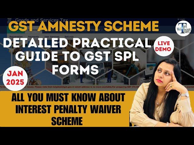 STEP BY STEP GUIDE TO GST AMNESTY SCHEME Sec 128A| Live Demo Of SPL 01 & SPL 02| Complete guide