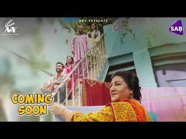 New Drama 2024 | Teaser 2 | Coming Soon | SAB TV Pakistan