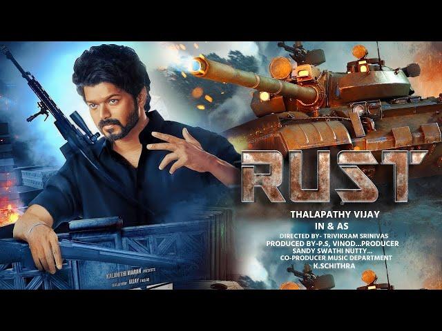 রাত - Rust (2023) Superhit Bengali Movie | Superhit Action Movie in Bengali | Bengali Action Movie