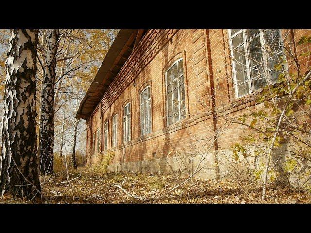 Старинное здание бывшей больницы. Кочкарлей.