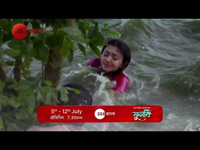 মহাপ্রলয় সপ্তহো - Phulki | প্রতিদিন | 7:30 PM | 5th-12th July | Promo | Zee Bangla