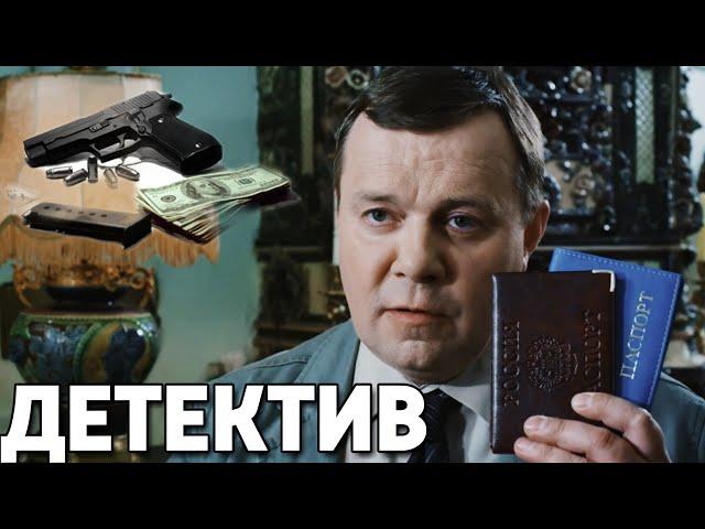 ФИЛЬМ ВЗОРВАЛ ИНТЕРНЕТ! "Один день, одна ночь" Российские детективы новинки, сериалы hd, фильмы