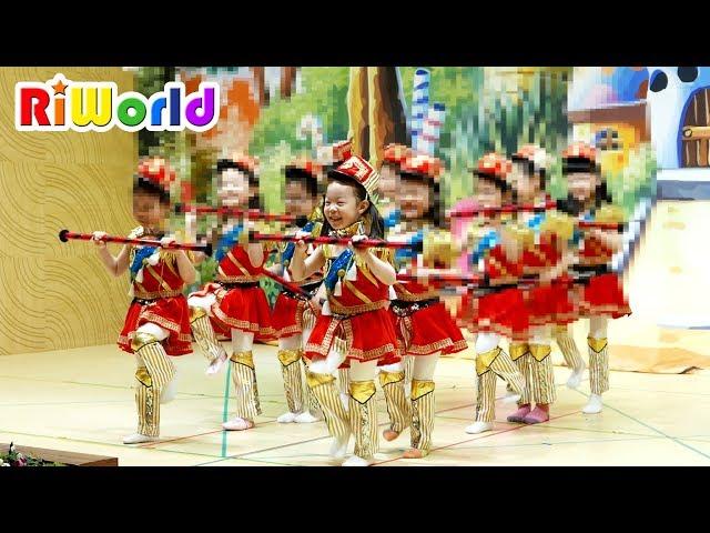 New Face dance, Performance day in the kindergarten / kids, toy, family fun. RIWORLD