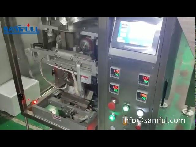 Samfull fully automatic frozen food auto weighing packaging machine for dumpling meatloaf meat pie