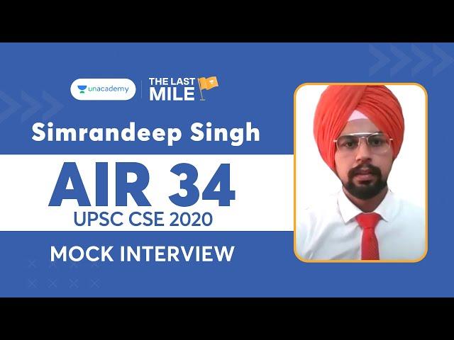 Simrandeep Singh from Punjab District Mansa Secures Rank 34 | UPSC Topper Mock Interview