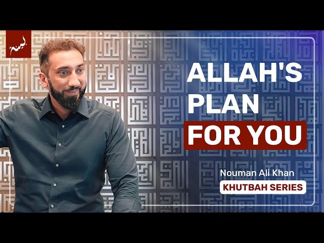 Allah's Promise for Those Who Stay Strong | Khutbah Highlights | Nouman Ali Khan