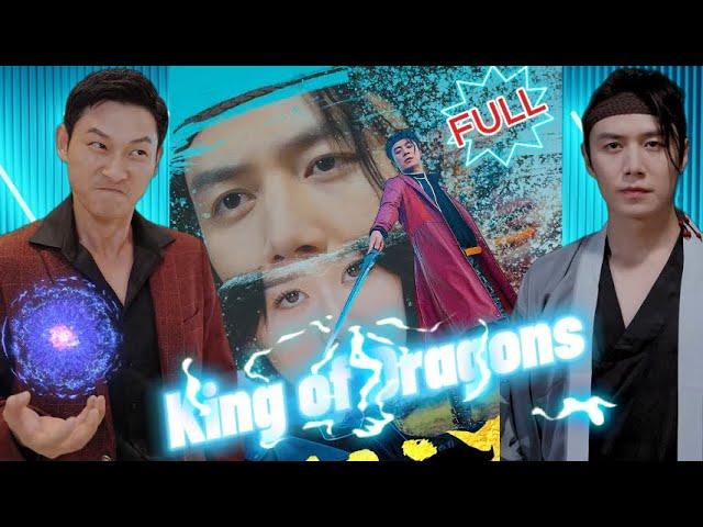 【FULL】"King of Dragons" #God #Counterattack #Urban #Cultivation