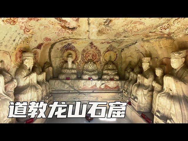 Shanxi Taoist Holy Land, the best-preserved and largest Taoist grotto