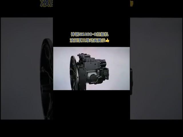 SK460 8  excavator hydraulic pump 3D film