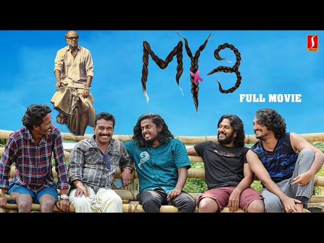 MY3 Malayalam Full Movie | Latest Malayalam Full Movie | Thalaivasal Vijay | Sabitha Anand |