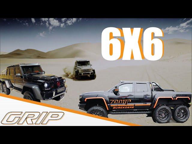 Hamid sucht 6x6 I GRIP