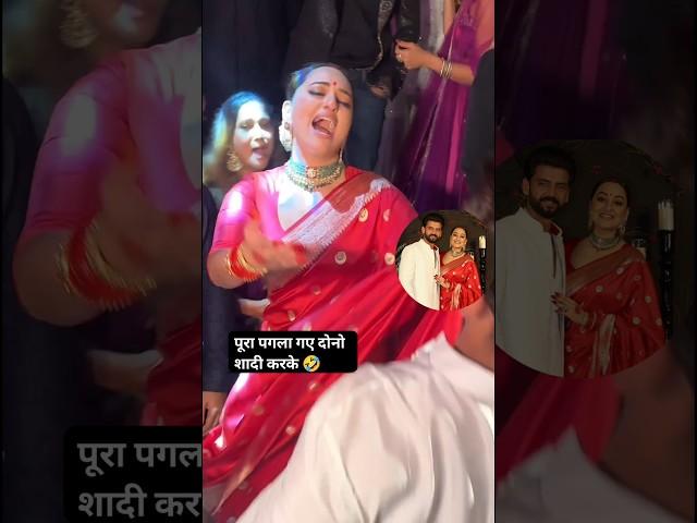 Sonakshi Sinha Zaheer iqbaal wedding crazy dance viral videos #sonakshisinha #wedding