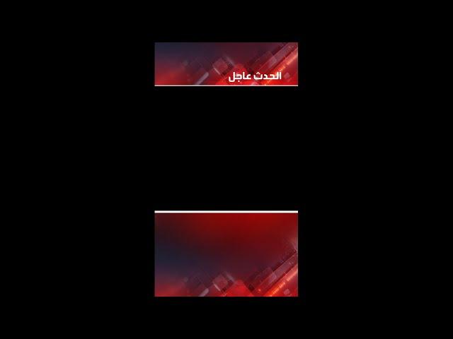 لحظة وصول رشقة صاروخية من إيران على مدينة حيفا