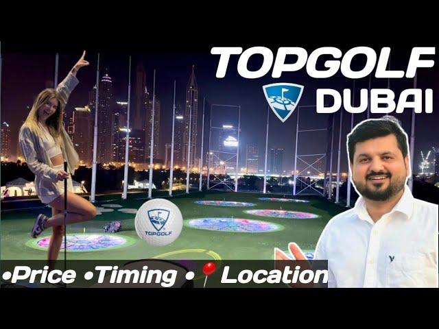 Topgolf Dubai ️| Most trending activity in Dubai 2024 | Topgolf  prices in Dubai 