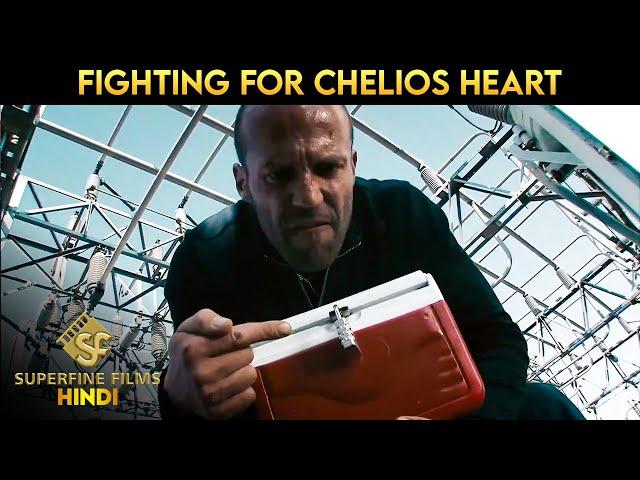 Jason Statham saves his heart | Crank 2 Movie Scene | Hindi Dubbed Action Movie Scenes