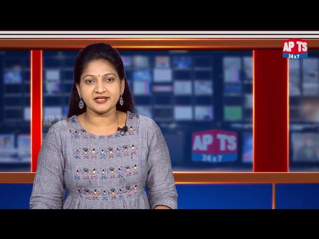 News Bulletin || 24-07-2022 ll APTS 24x7