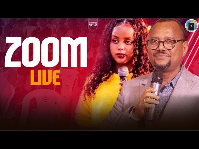 zoom broadcast የዙም ቀጥታ ስርጭት//by Apostle John & Prophets Tsihon //Rehoboth International Christ Churc