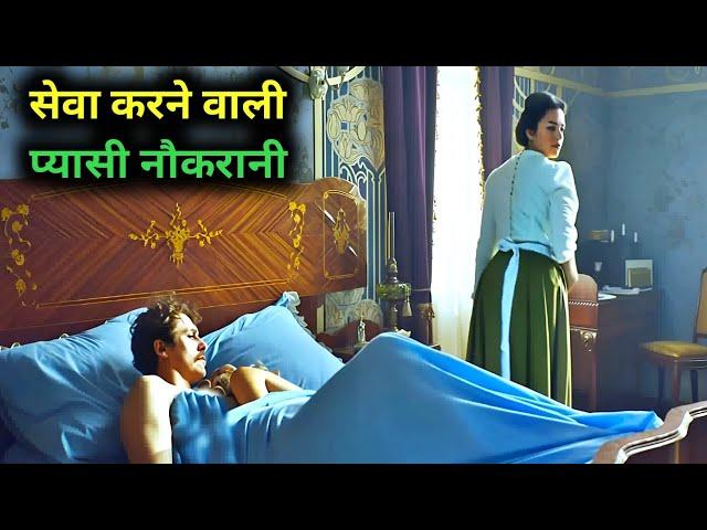 Vidana 2020 Film Explained in Hindi/Urdu Summarized हिन्दी / Hollywood Movie In Hindi Explain