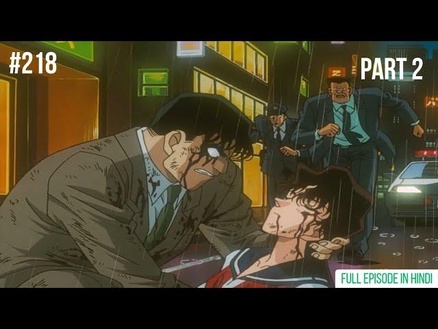 Detective Conan ep 218 in Hindi "Megure's Sealed Secret"#detectiveconan#anime#etv#fullepisode#hindi