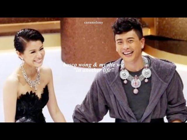 bosco wong x myolie wu ~ ex lovers (open cc)