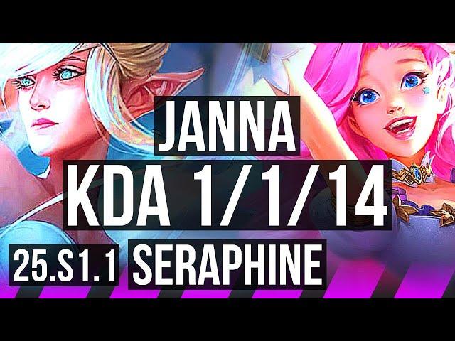 JANNA & Ezreal vs SERAPHINE & Jinx (SUP) | 1/1/14 | NA Master | 25.S1.1