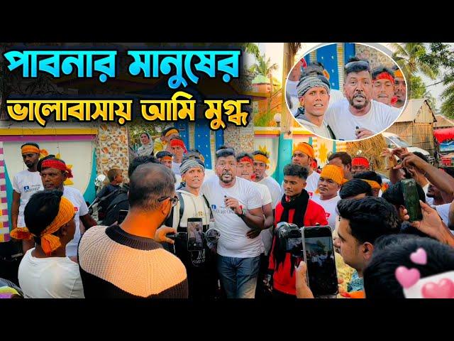 পাবনার মানুষের ভালোবাসায় আমি মুগ্ধ | Manik Miah official