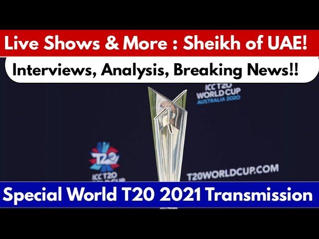 UAE ka Sheikh : ICC T20 World Cup 2021 Special Show | Ginger Sports Presents UAE ka Sheikh!